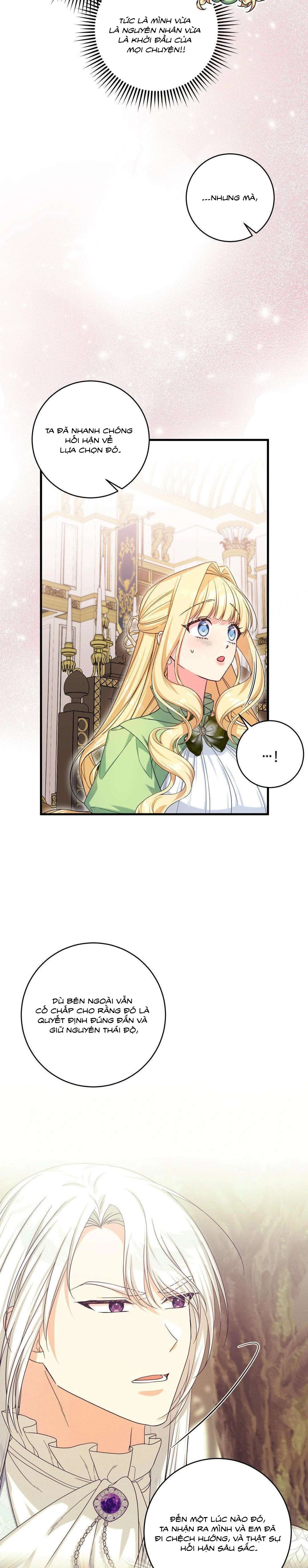 [ KHÔNG CHE ] [18+] Tình Dược Hỗn Loạn Chap 17 - Trang 2