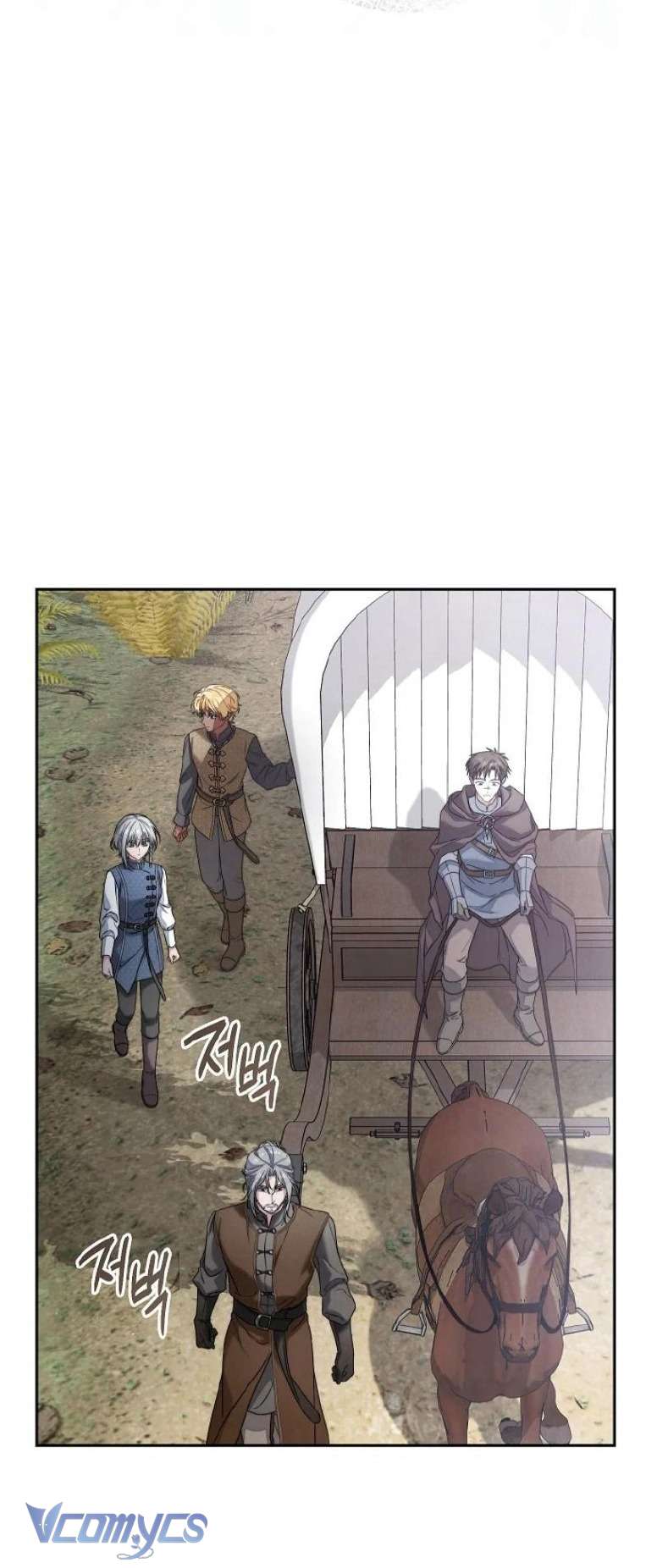 Hôn Nhân Vụ Lợi 2: Bản Tình Ca Không Thể Quên Chap 34 - Trang 2