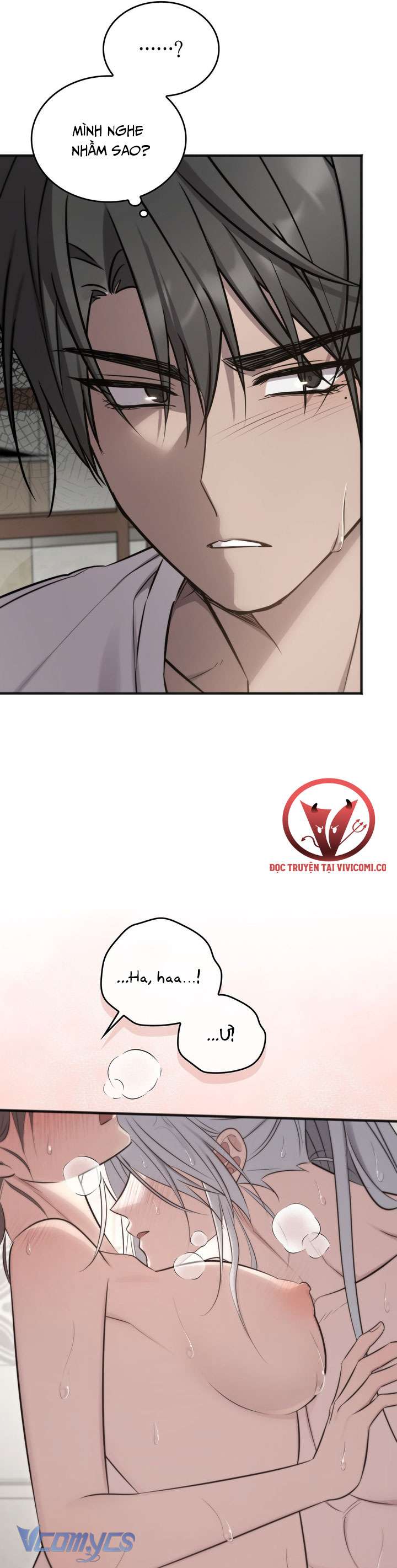 [18+] Đảo Vô Ảnh Chap 17 - Next Chap 18