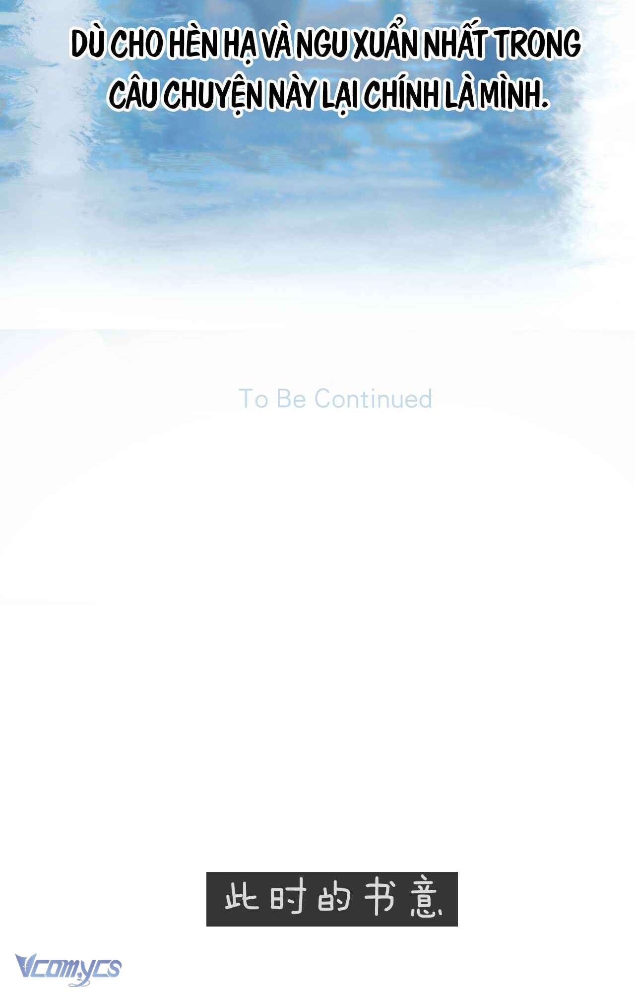 Trêu Nhầm Chapter 49 - Next Chapter 49.1