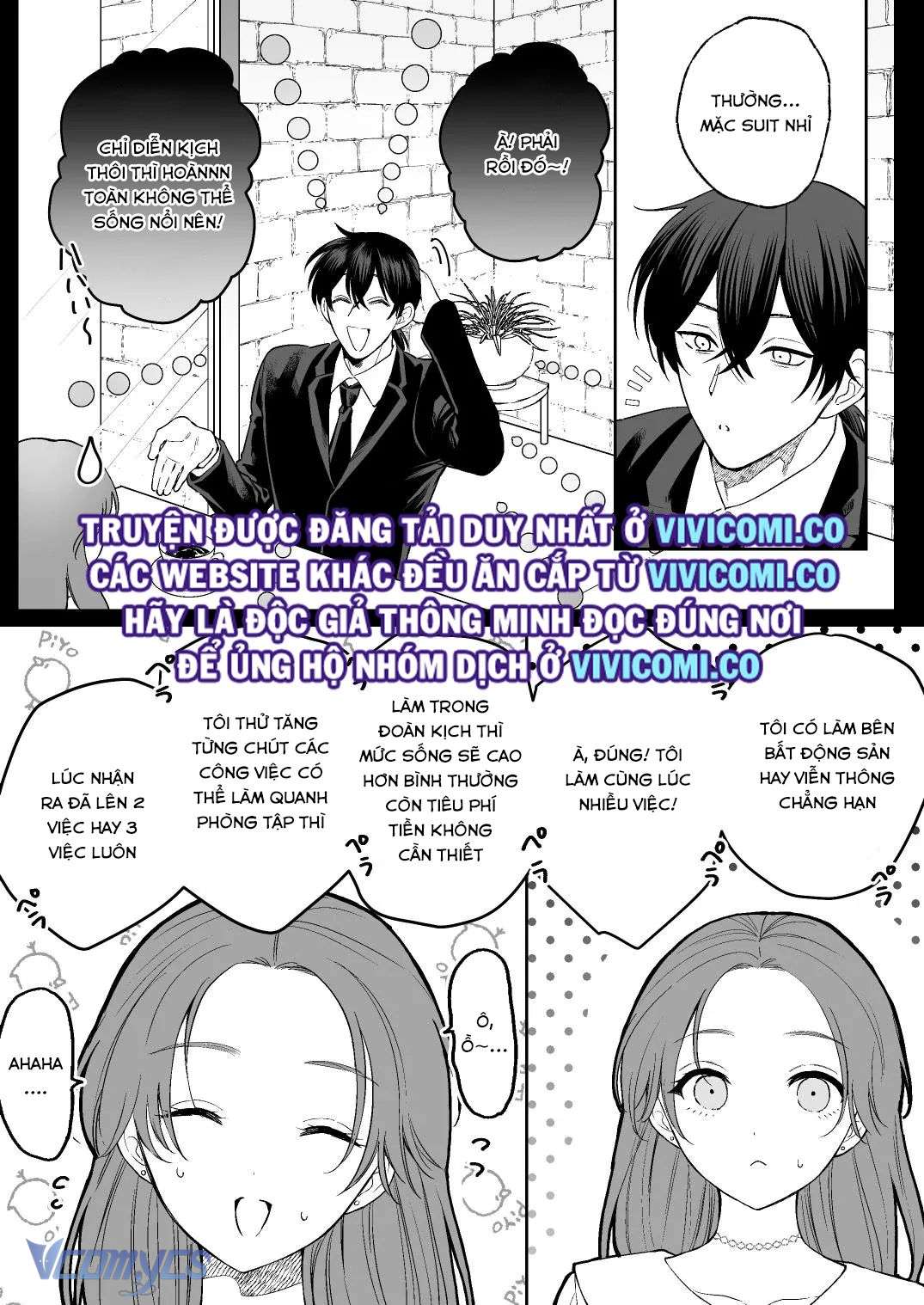 [18+] Tuyển Tập Truyện Ngắn Manga Chap 83.1 - Trang 2