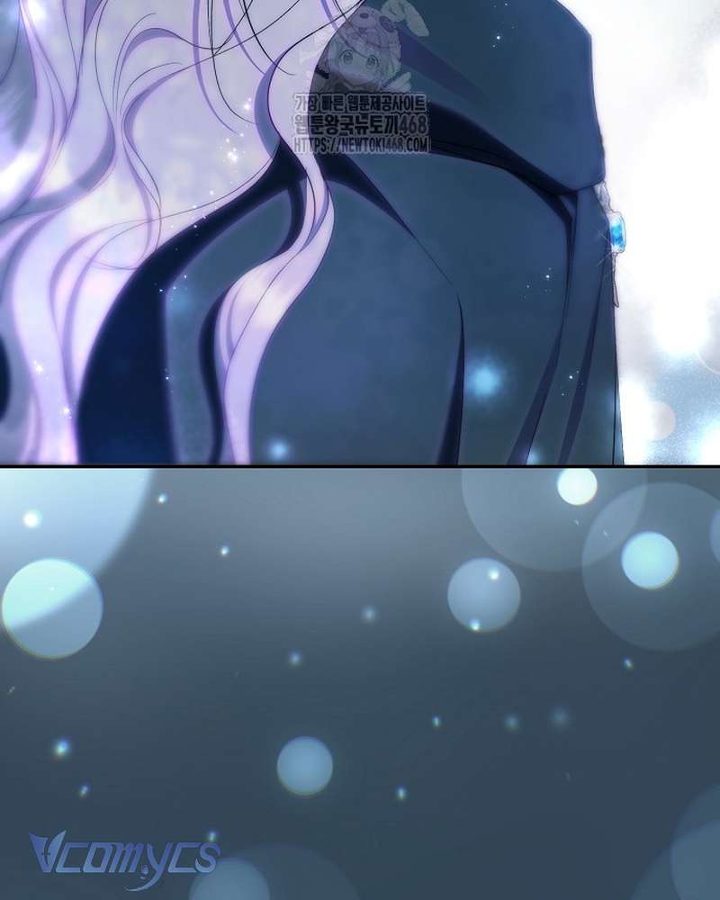 Các Nam Chính Đã Bị Nữ Phụ Cướp Mất Chap 70 - Trang 2