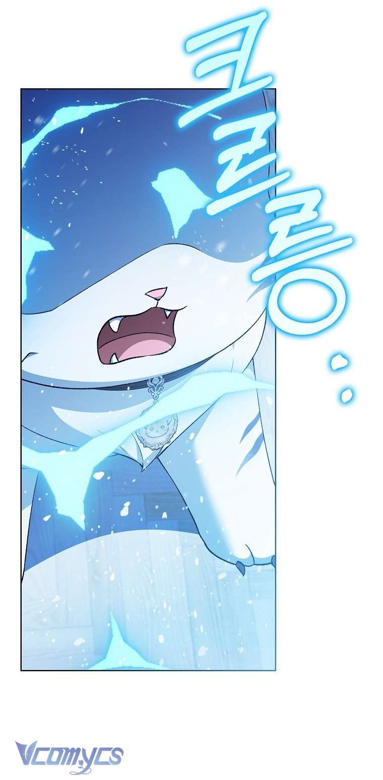 Công Chúa Bạch Hổ Không Có Nguy Hiểm Nha! Chap 3 - Trang 2