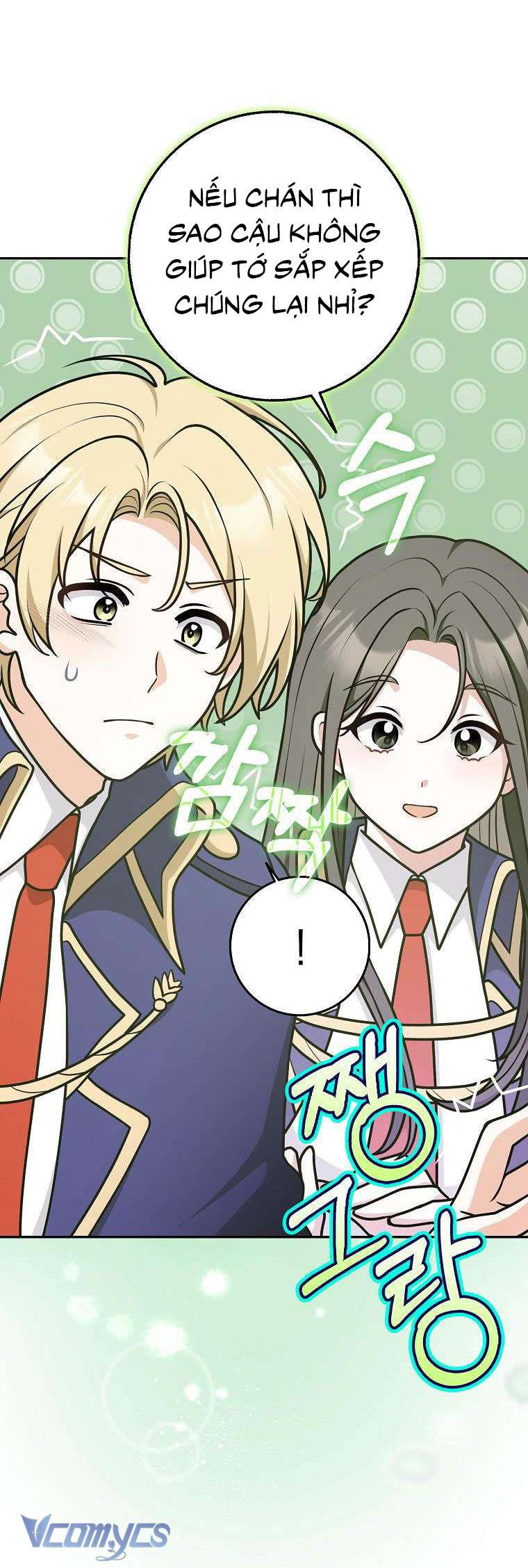 Tôi Thề Chúng Ta Chỉ Là Bạn Chapter 34 - Next Chapter 35