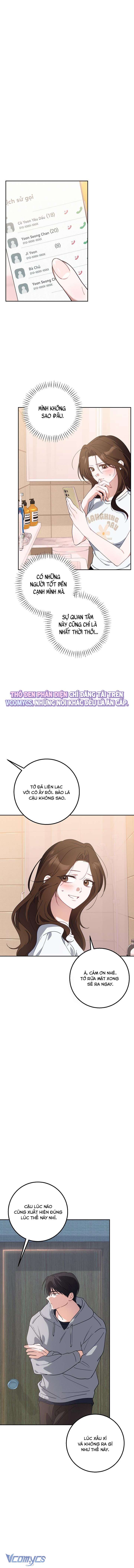 [18+] Đèn Sáng Mà Không Thấy Hàng To Chap 21 - Trang 3