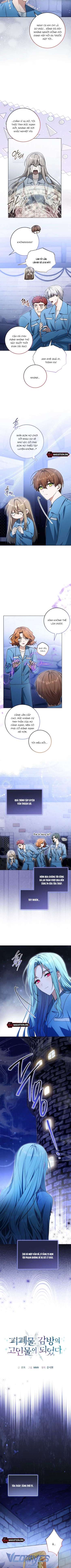 Tôi Trở Thành Một Nhân Vật Đã Chết Trong Nhà Tù Dành Cho Phế Vật Chap 15 - Trang 3