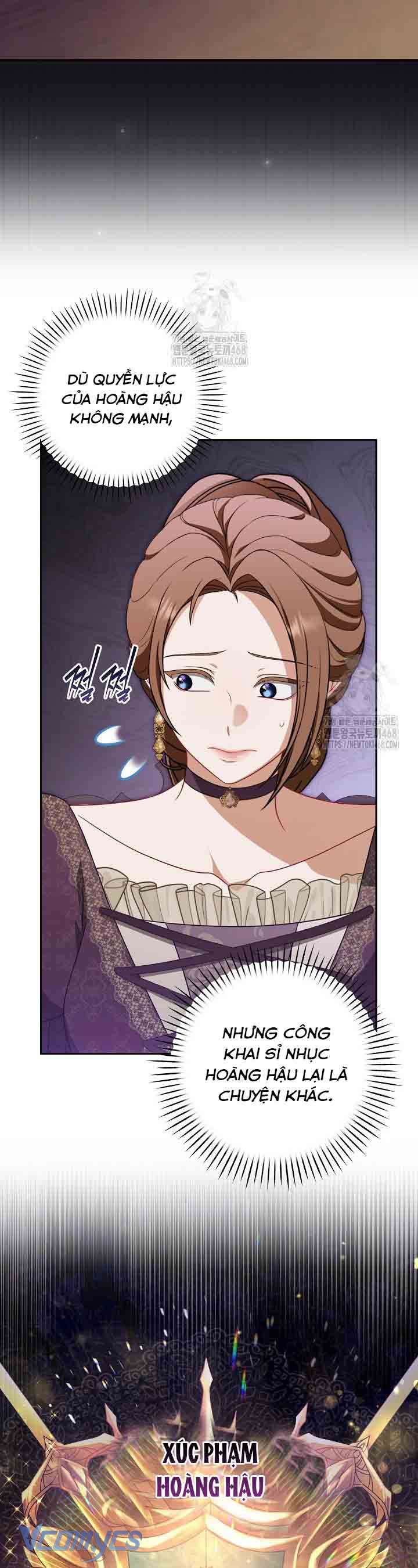 Tôi Đã Xem Một Vở Kịch Chap 33 - Next Chap 34