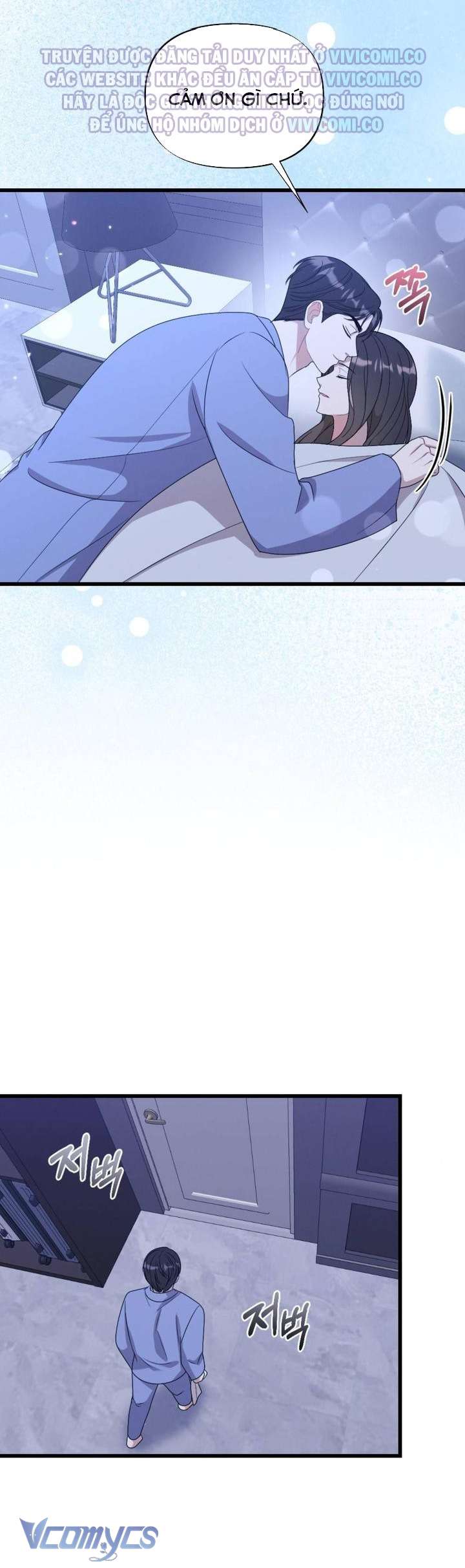 [18+] Bảo Làm Việc Ở Nhà Mà Lại... Chap 20 - Trang 3