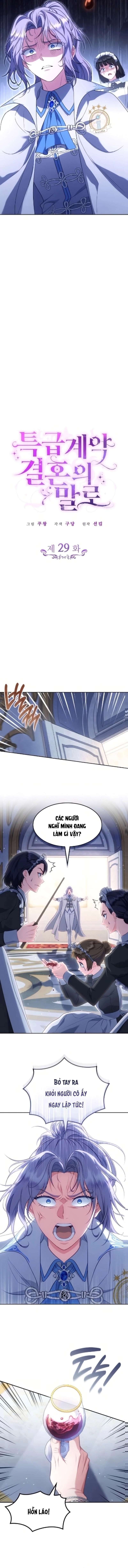 Kết cục của cuộc hôn nhân hợp đồng cao cấp Chap 29 - Trang 2