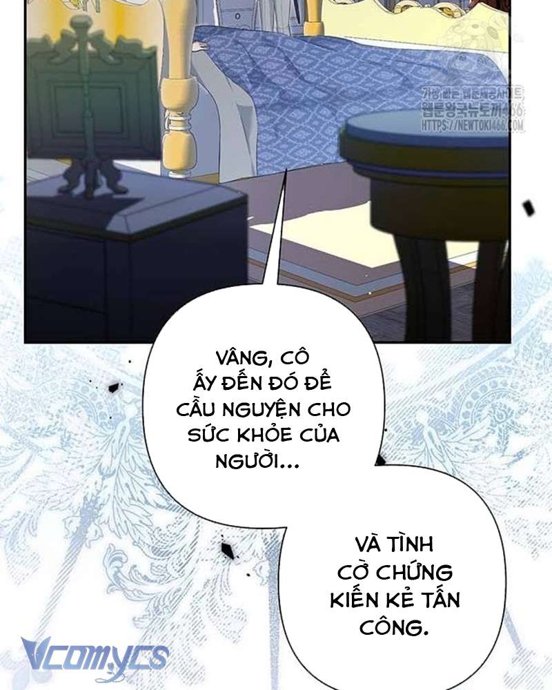 Praesepe Bên Ngoài Chiếc Lồng Chap 13 - Trang 4