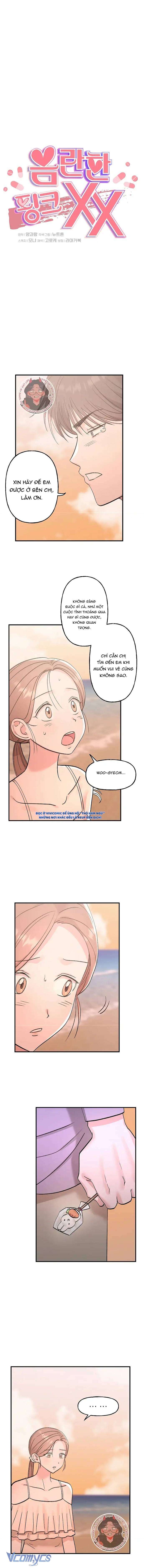 [18+] Hồng Hư Hỏng Chap 20 - Trang 2