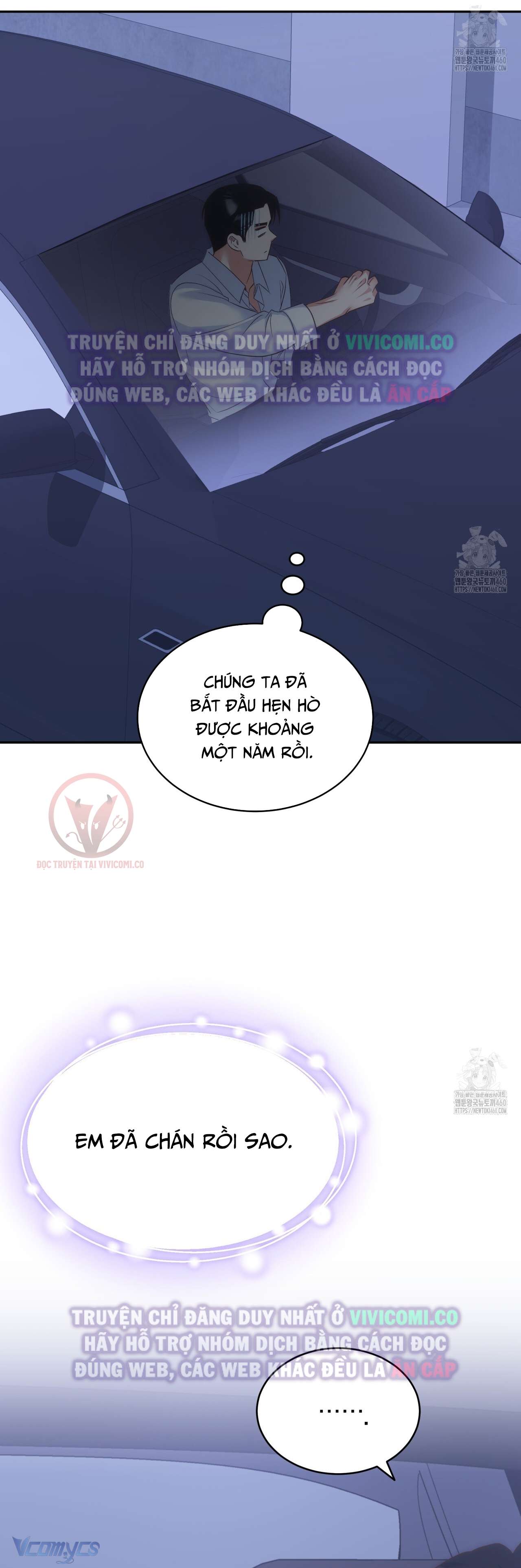 [18+] Sếp Của Anh Trai Tôi Đã Vượt Quá Giới Hạn Chap 30 - Trang 2