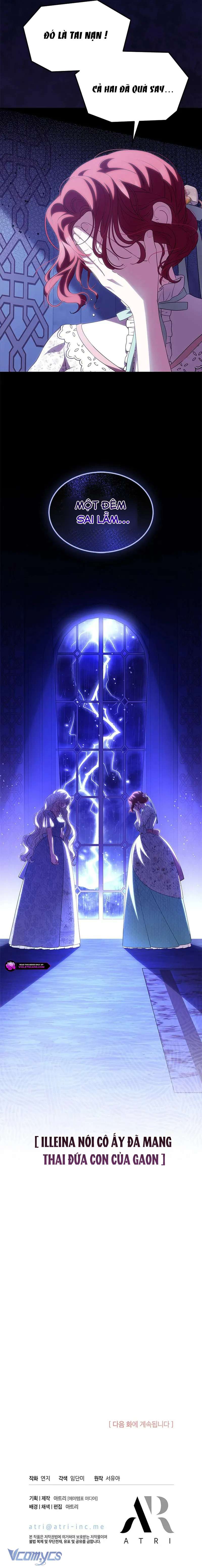 Đã Từ Chối Sủng Ái Rồi Mà Sao Còn Ám Ảnh Thế Chap 55 - Trang 3