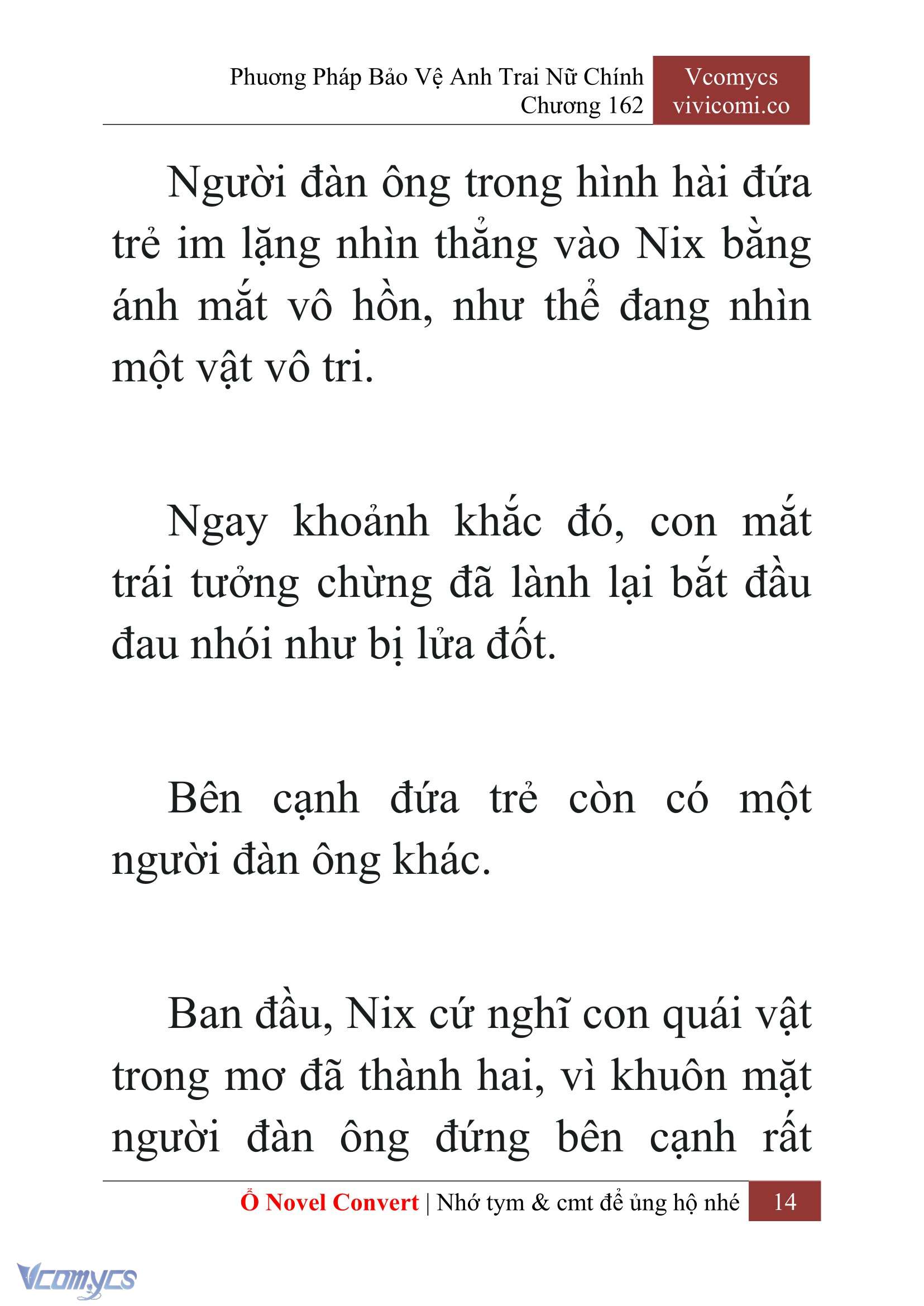 [Novel] Phương Pháp Bảo Vệ Anh Trai Nữ Chính Chap 162 - Trang 2