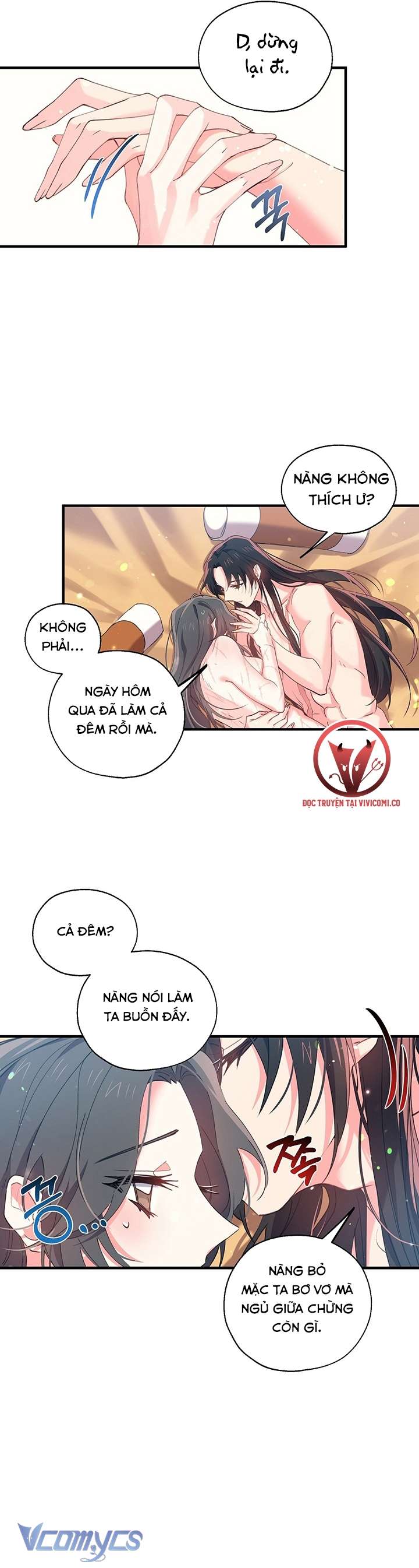[18+] Chú Chim Nhỏ Của Yêu Tinh Chap 16 - Trang 3