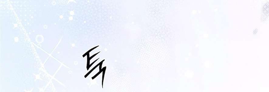 Cuộc Tấn Công Của Anh Trai Bạn Thân Chap 12 - Next Chap 13