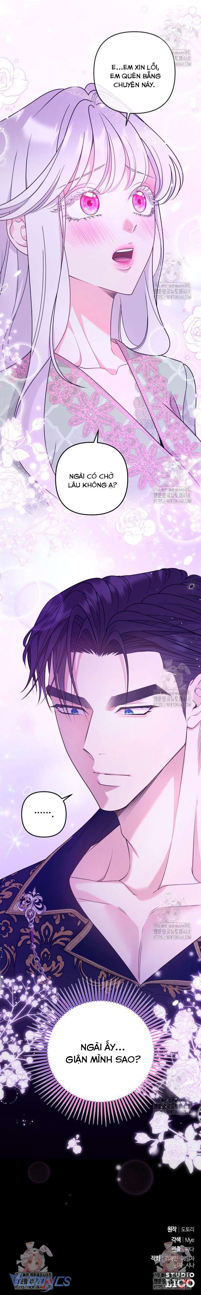 Trước Khi Em Có Ý Định Chạy Trốn Ta Sẽ Ngăn Chặn Nó Chap 16 - Trang 3