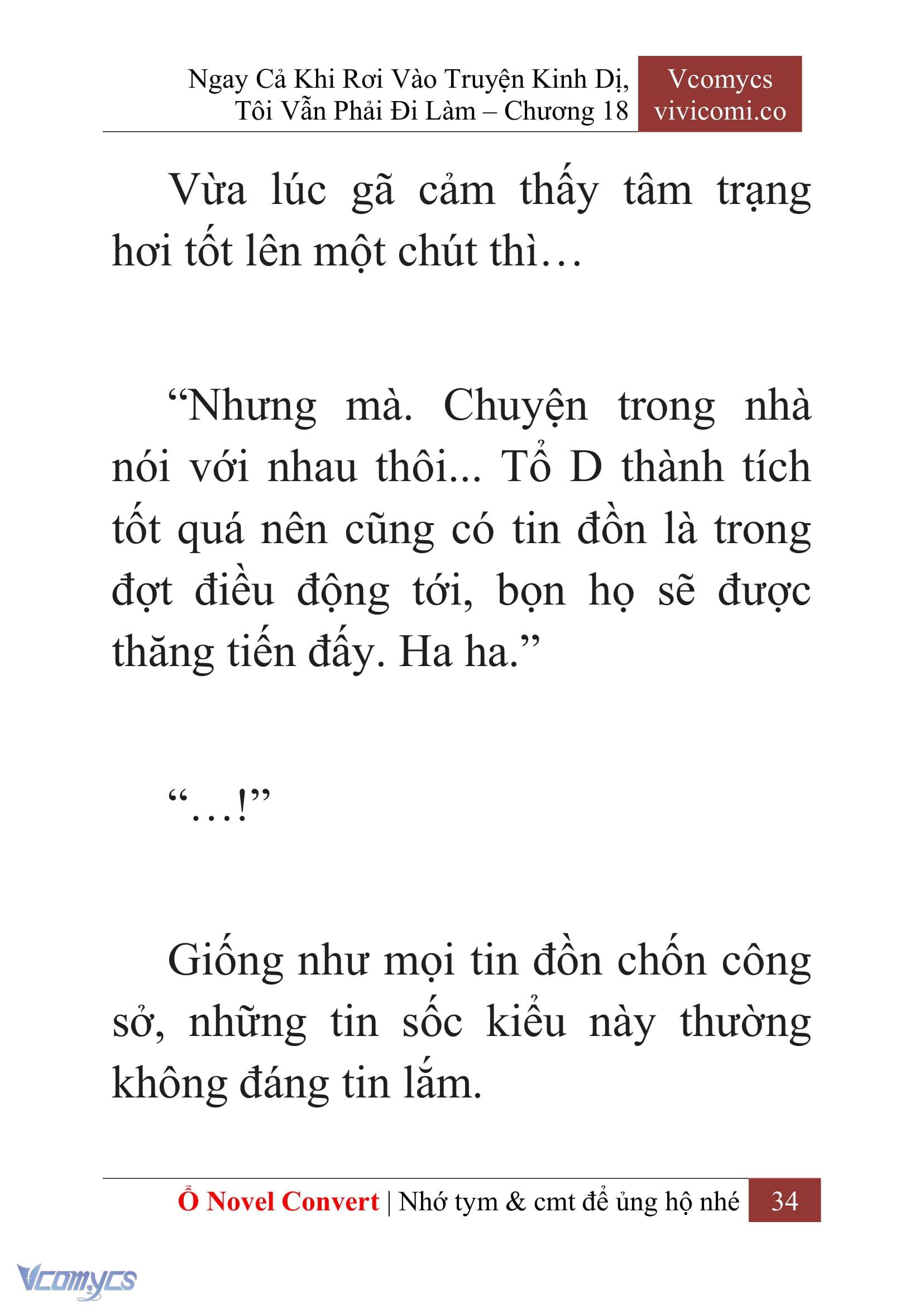[Novel] Ngay Cả Khi Rơi Vào Truyện Kinh Dị, Tôi Vẫn Phải Đi Làm Chap 18 - Trang 2