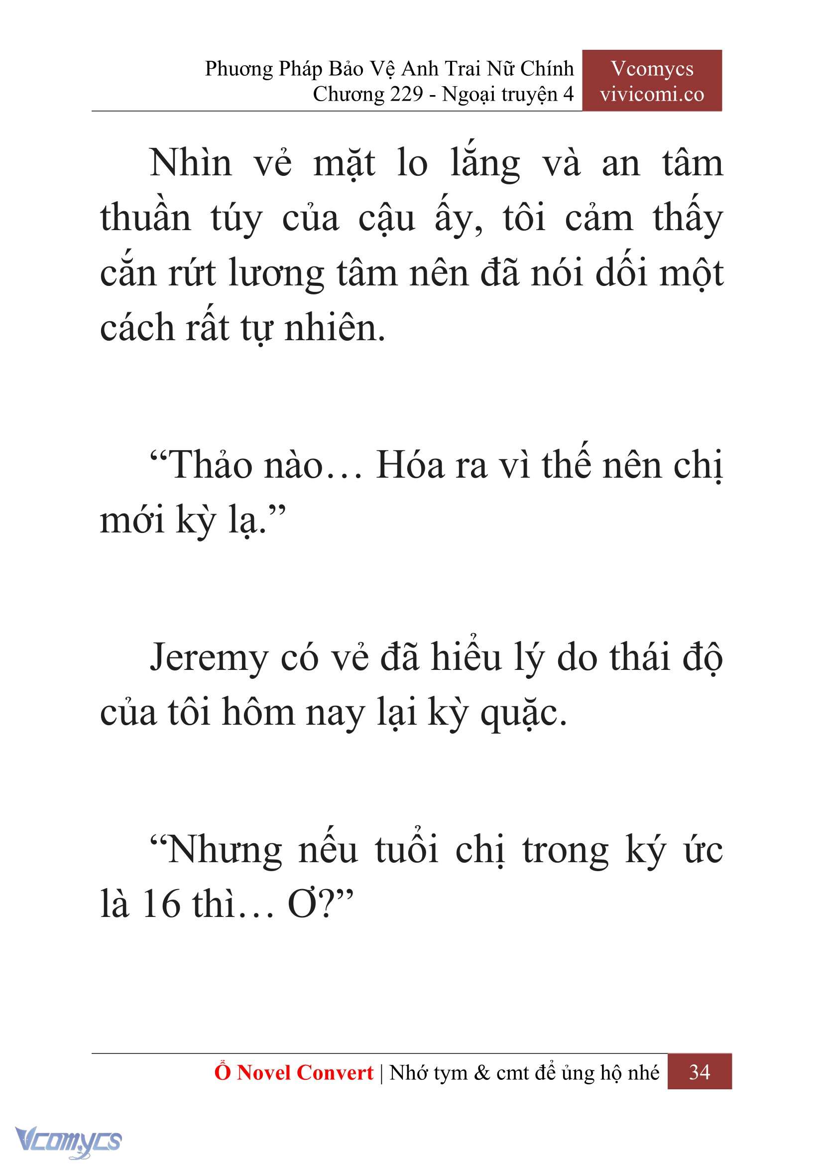 [Novel] Phương Pháp Bảo Vệ Anh Trai Nữ Chính Chap 229 - Trang 2