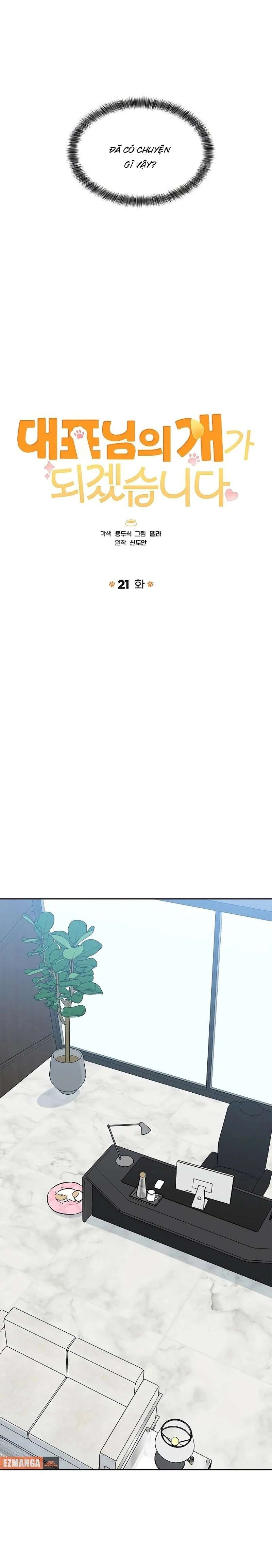 Sếp, Em Sẽ Trở Thành Cún Cưng Của Anh Chap 21 - Trang 2