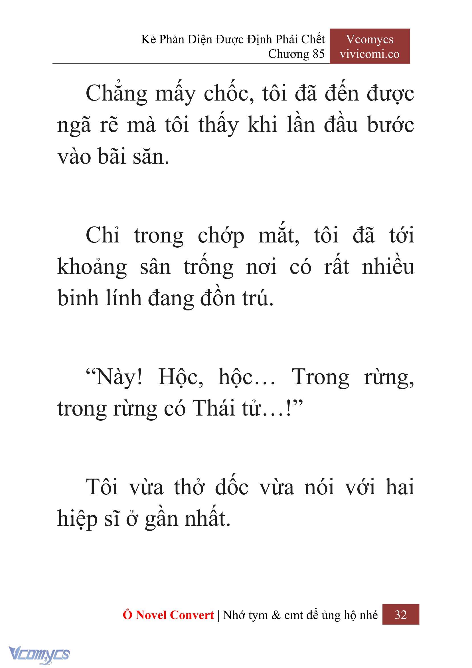[Novel] Kẻ Phản Diện Được Định Phải Chết Chap 85 - Next Chap 86