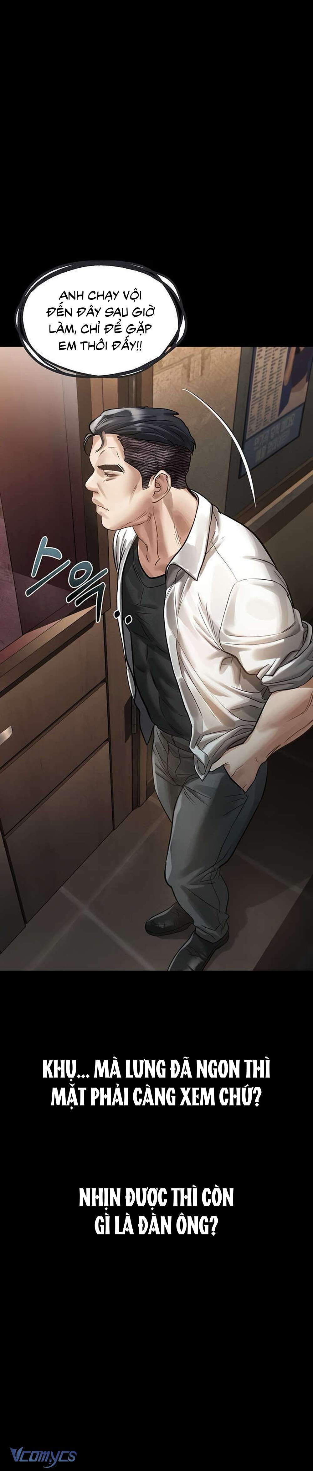 Khẩu Dâm Chap 14 - Trang 2