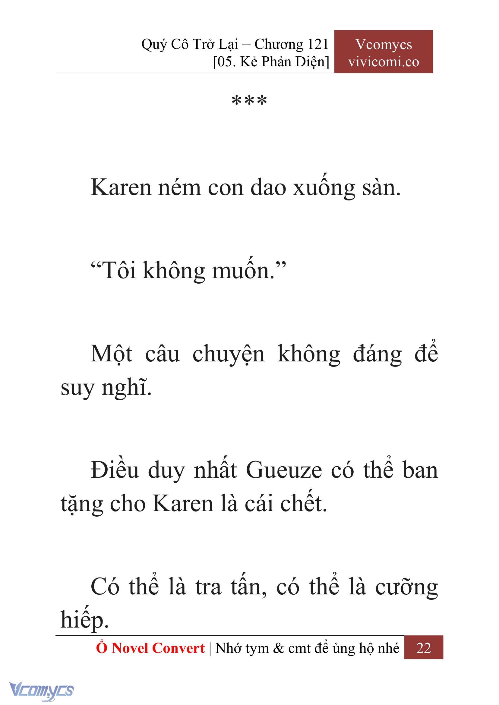 [Novel] Quý Cô Trở Lại Chap 121 - Trang 2