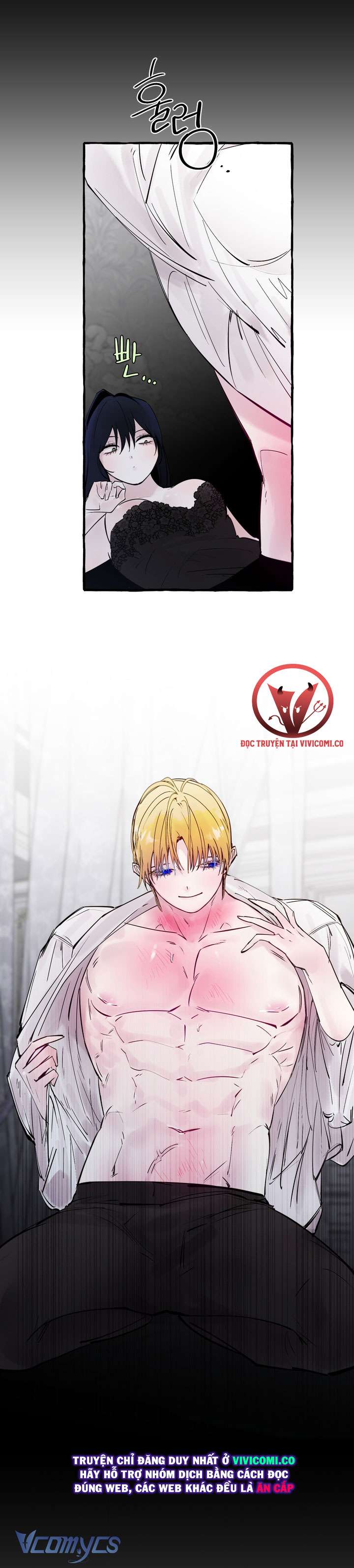 [18+] Hoàng Cung Có Chó Dữ! Chap 68 - Trang 2