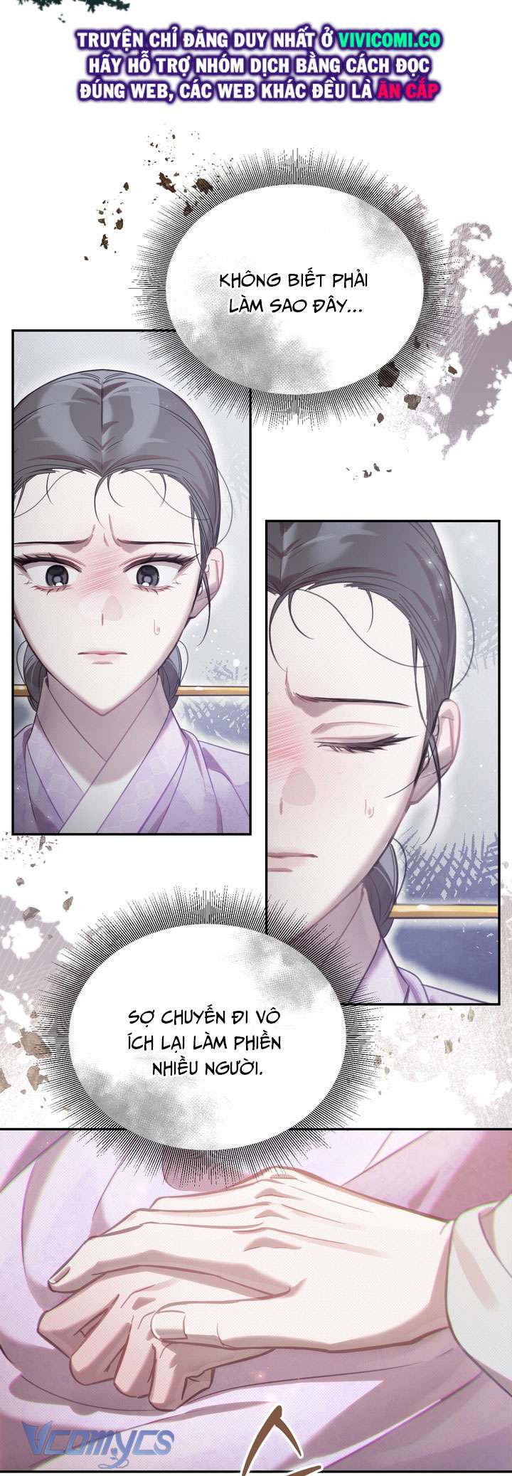 [18+] Tiết Học Bí Mật Của Trung Điện Chap 58 - Trang 2