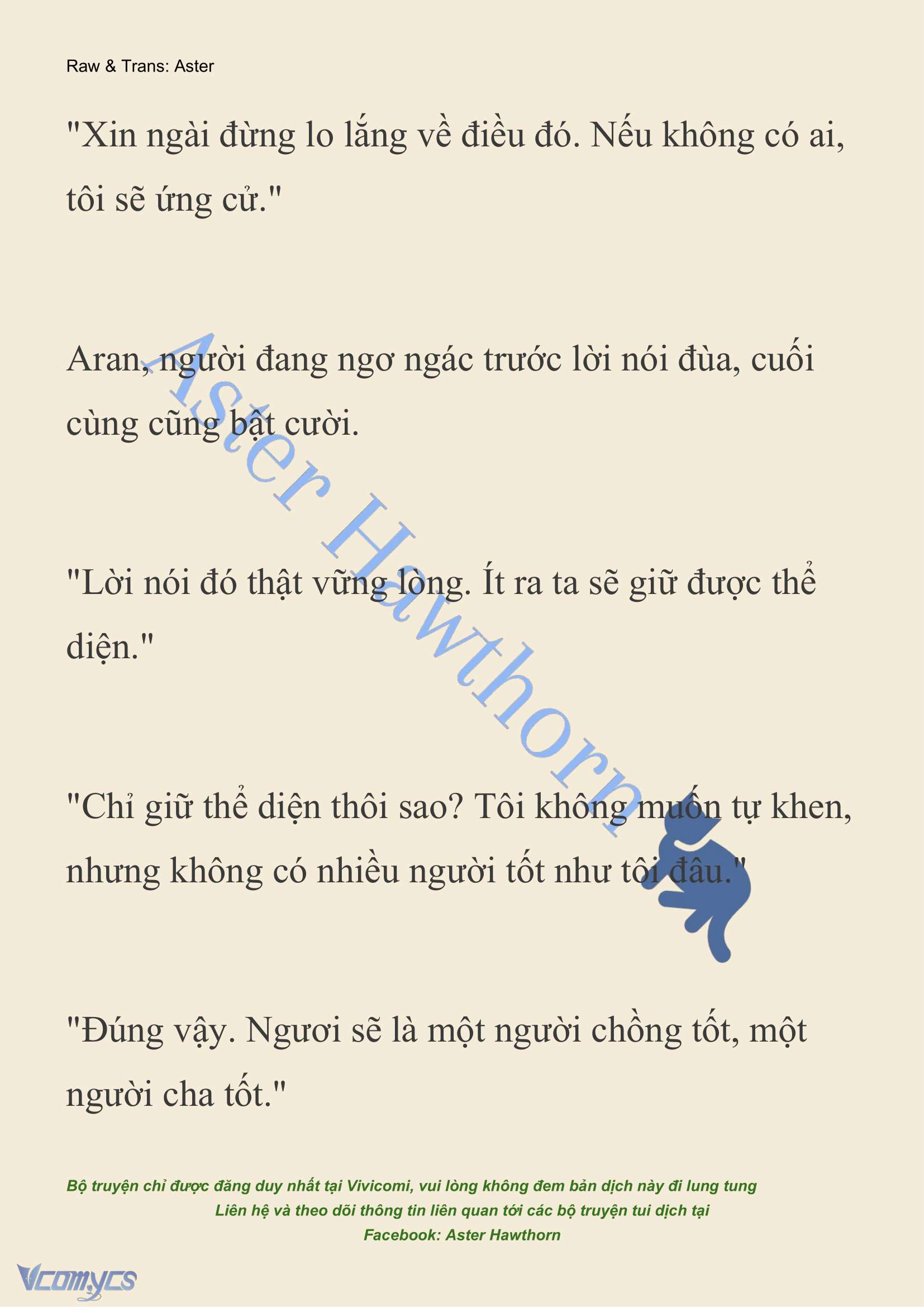 [NOVEL] Đêm Của Bệ Hạ Chap 90 - Trang 2
