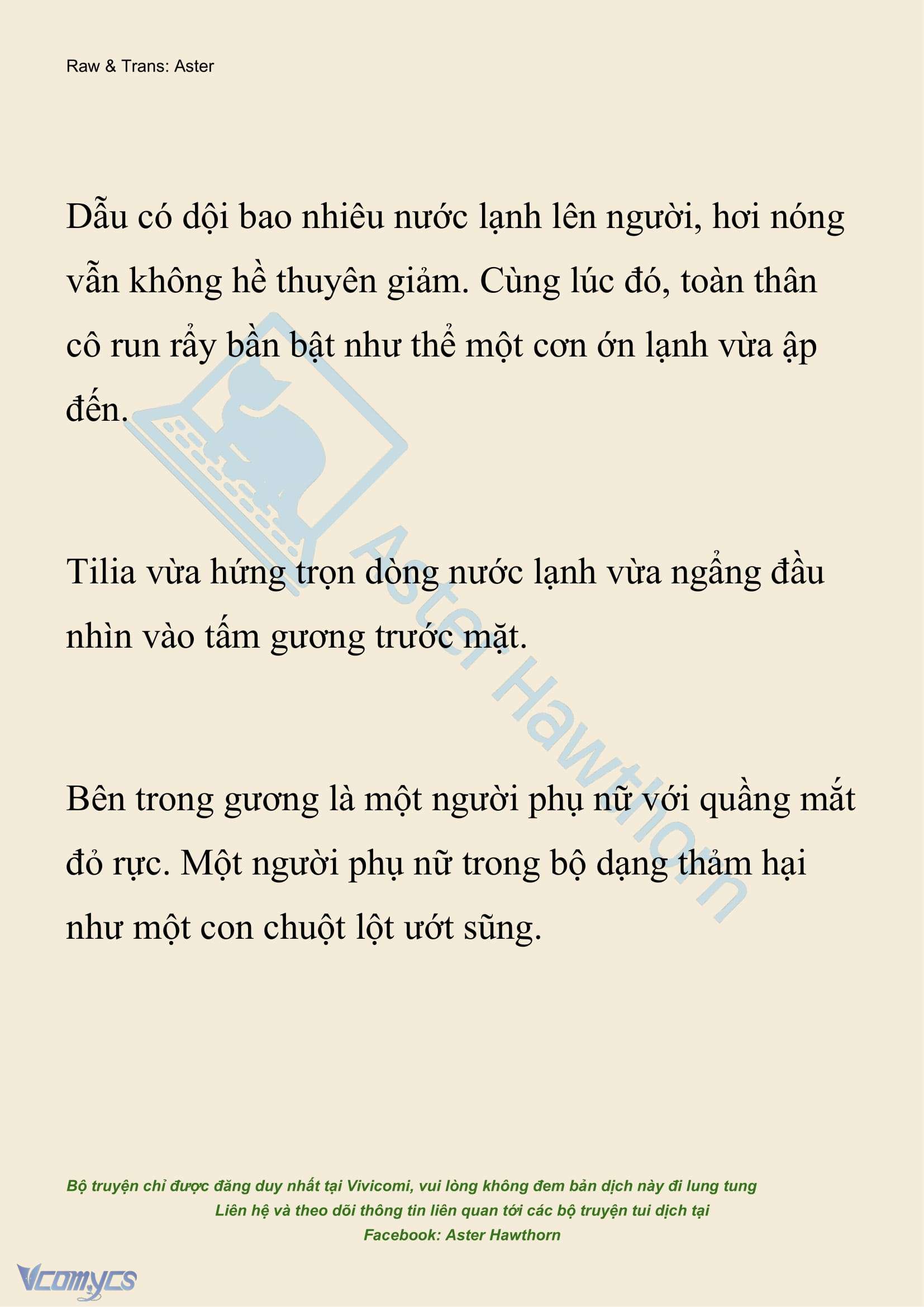 [NOVEL] Hồ Điệp Nuốt Chửng Sương Mù Chap 13 - Trang 2