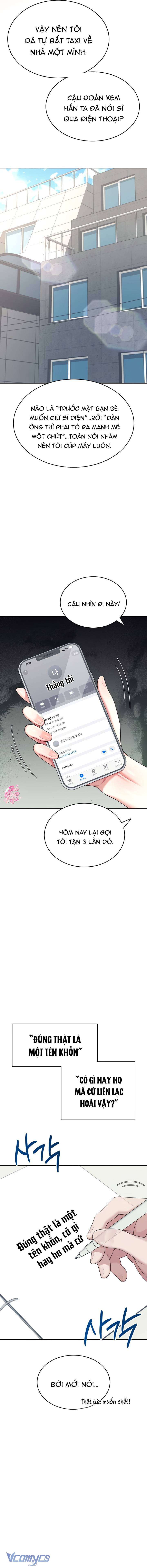 [18+] Đồ Chơi Tình Dục Không Dây Chap 42 - Trang 2