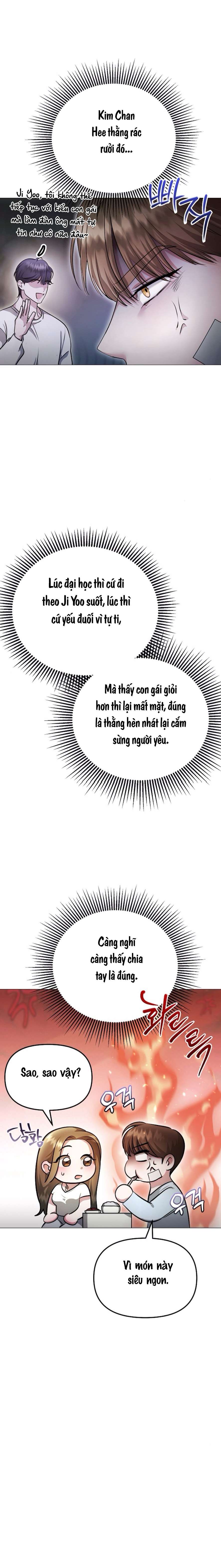 Sự Cám Dỗ Ngọt Ngào Của Cậu Bạn Thân Chap 17 - Trang 2