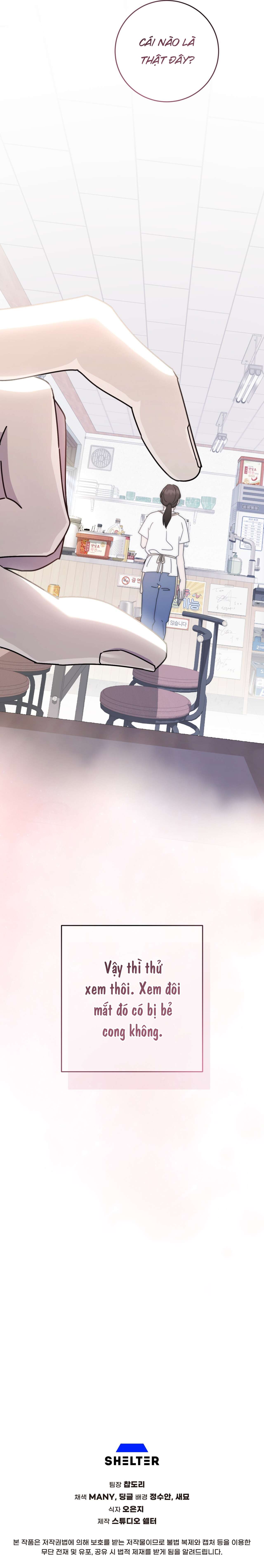 [18+] Không Có Tình Bạn Chap 6 - Trang 2