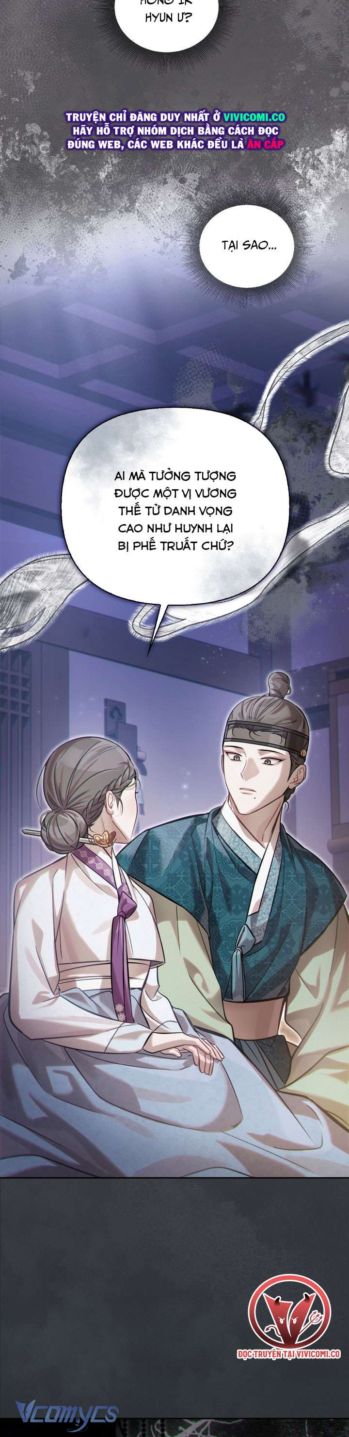 [18+] Tiết Học Bí Mật Của Trung Điện Chap 72 - Trang 2