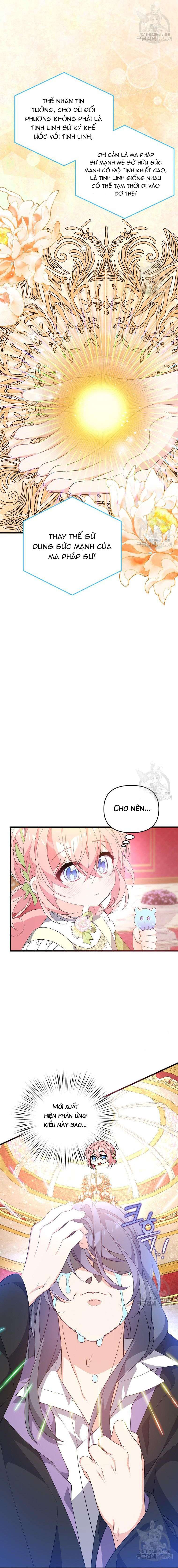 VÌ ANH TRAI TÔI SẼ QUYẾN RŨ NAM CHÍNH Chapter 30 - Trang 4