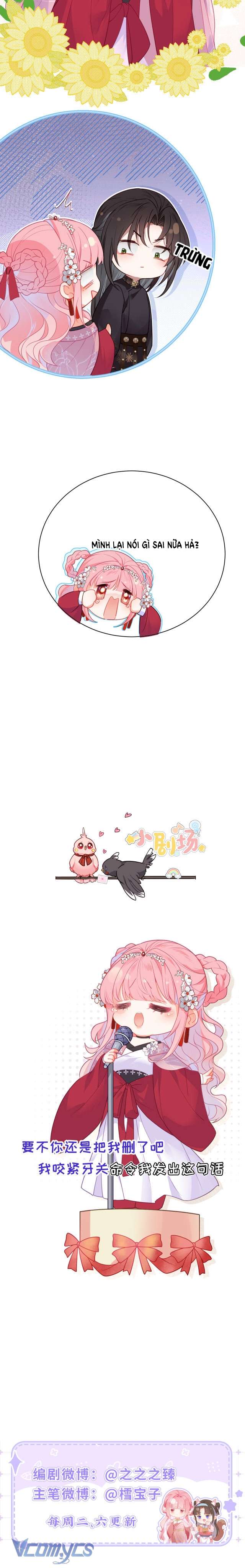 Sau Khi Công Chúa Chơi Xong Thì Vứt Chap 18 - Trang 2