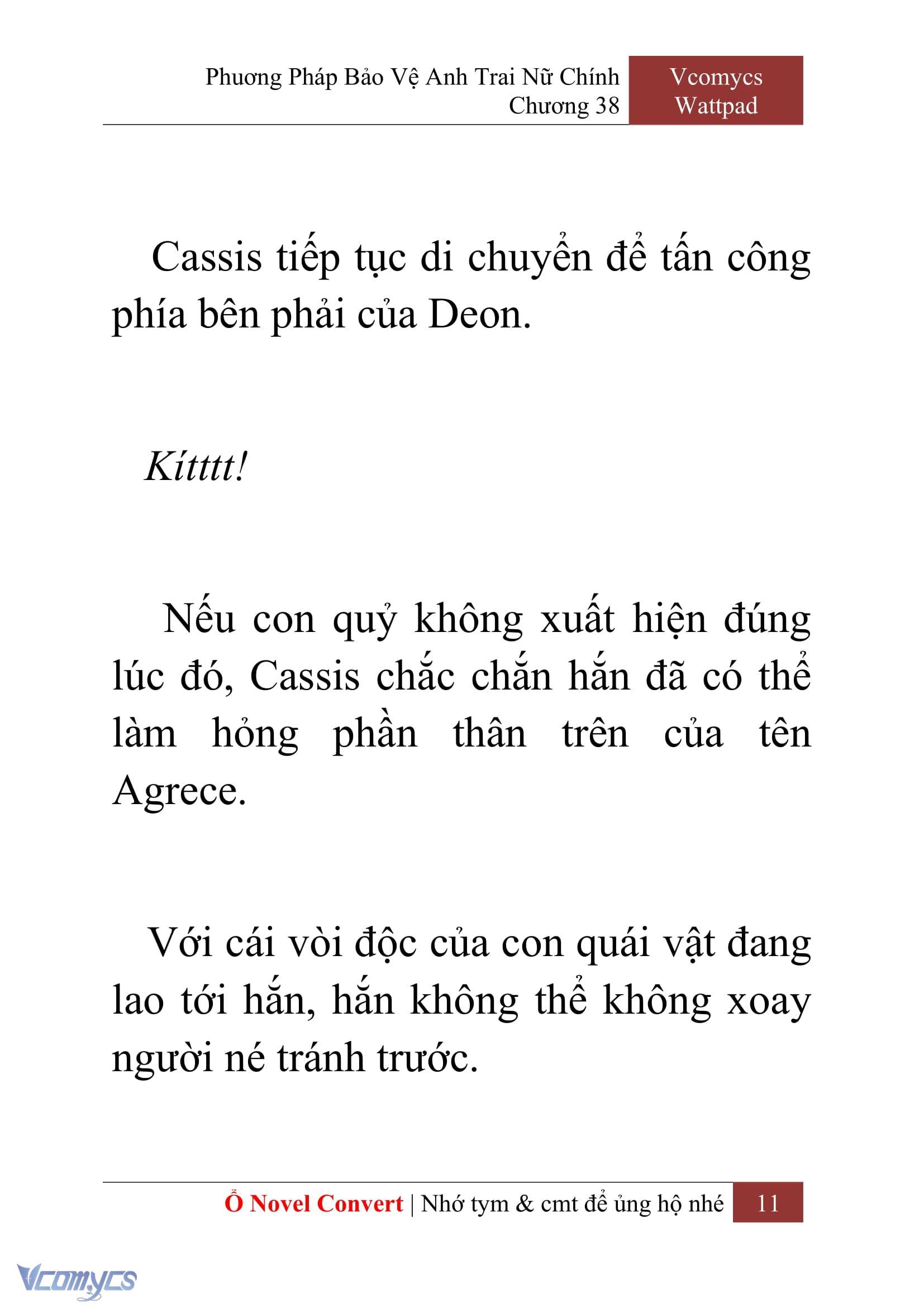 [Novel] Phương Pháp Bảo Vệ Anh Trai Nữ Chính Chap 38 - Trang 2