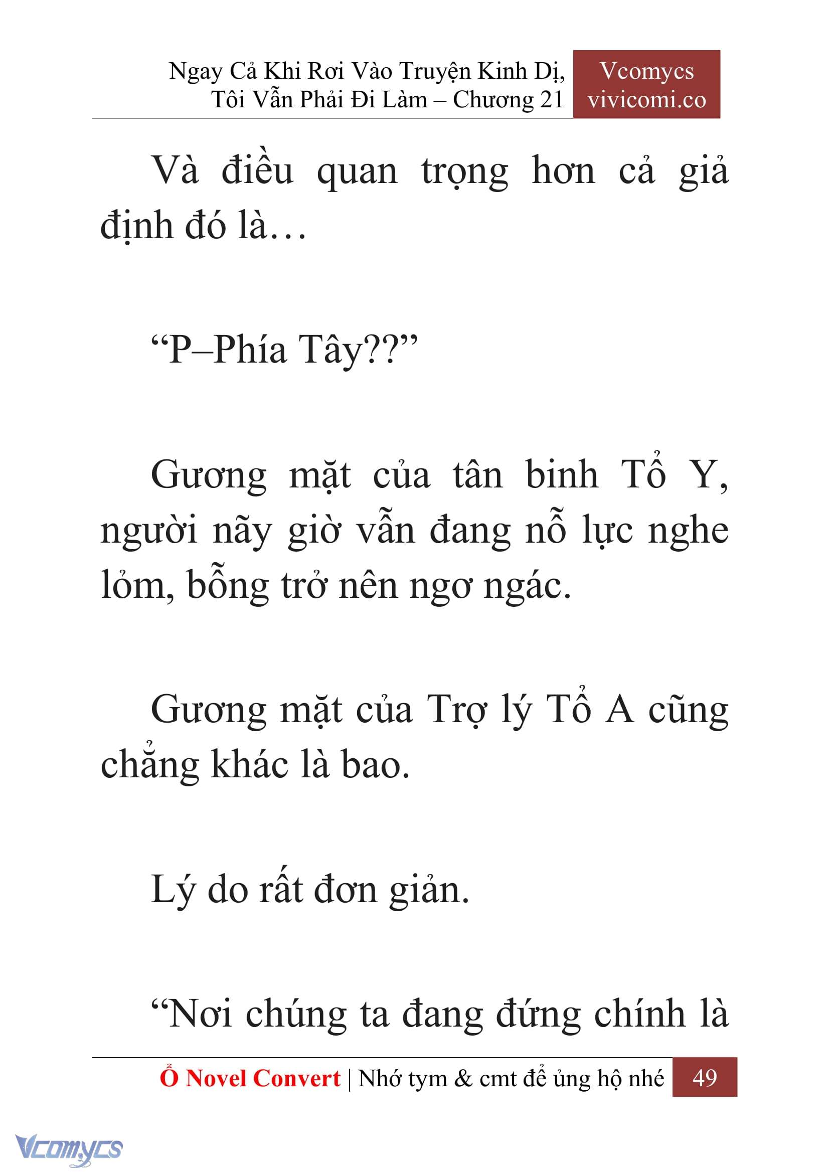 [Novel] Ngay Cả Khi Rơi Vào Truyện Kinh Dị, Tôi Vẫn Phải Đi Làm Chap 21 - Trang 2