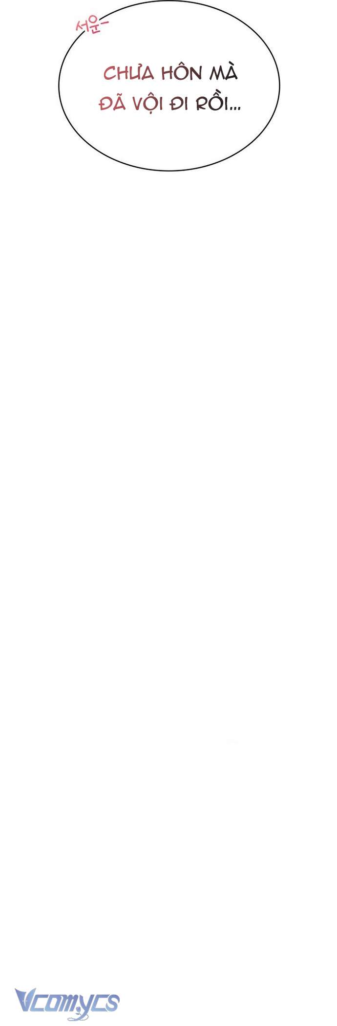 [18+] Đồ Chơi Tình Dục Không Dây Chap 29 - Trang 2