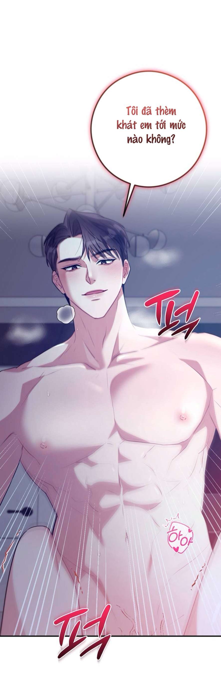 Chiếm Lấy Em Chap 1 - Trang 3