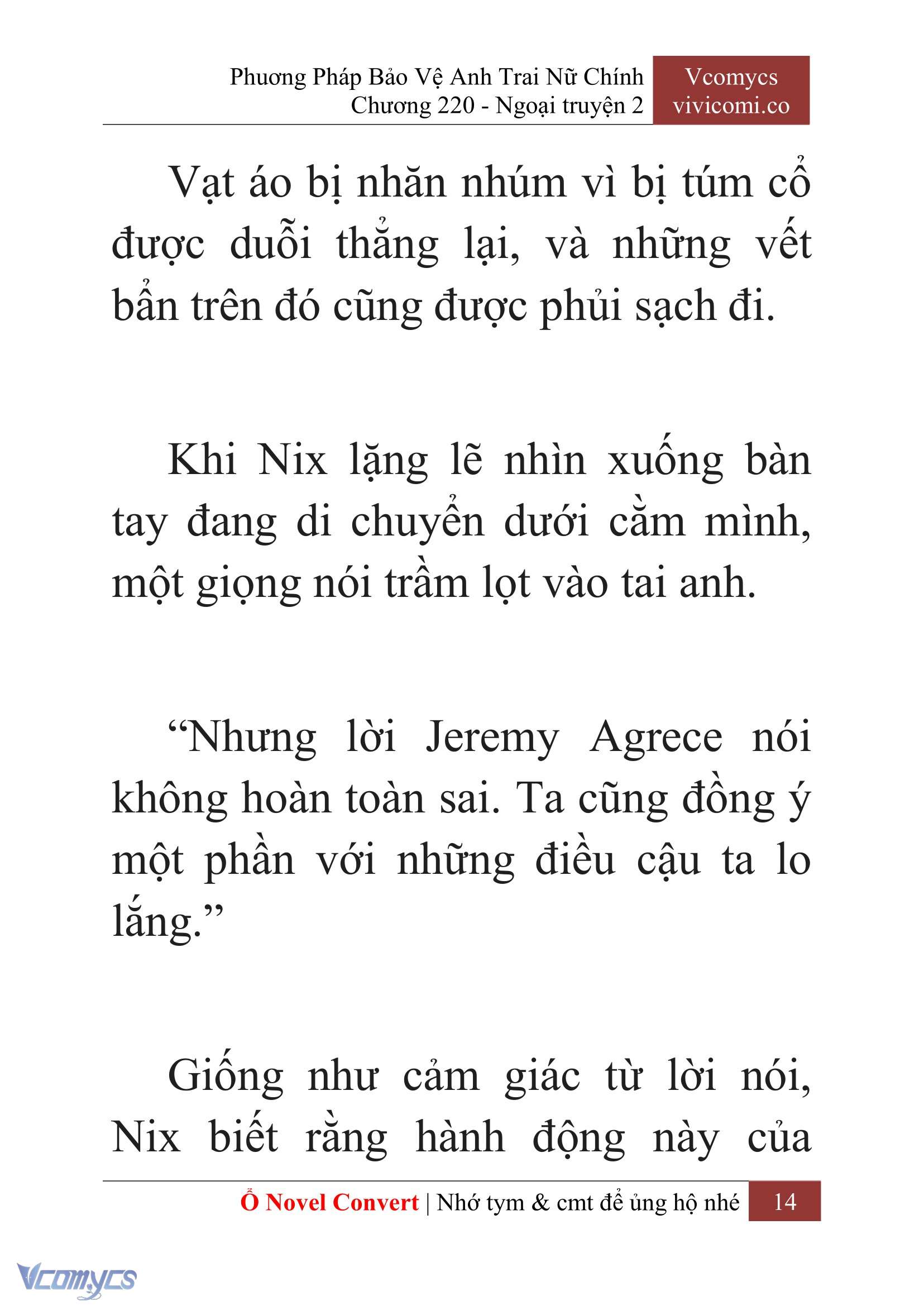 [Novel] Phương Pháp Bảo Vệ Anh Trai Nữ Chính Chap 220 - Trang 2