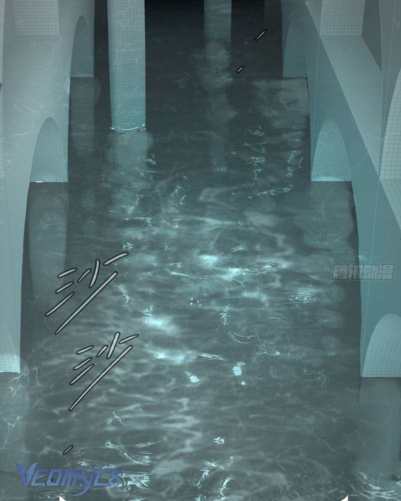 Ác Chi Hoàn Chapter 46 - Trang 4