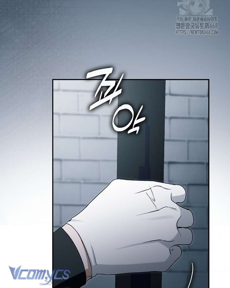 Các Nam Chính Đã Bị Nữ Phụ Cướp Mất Chap 69 - Trang 2