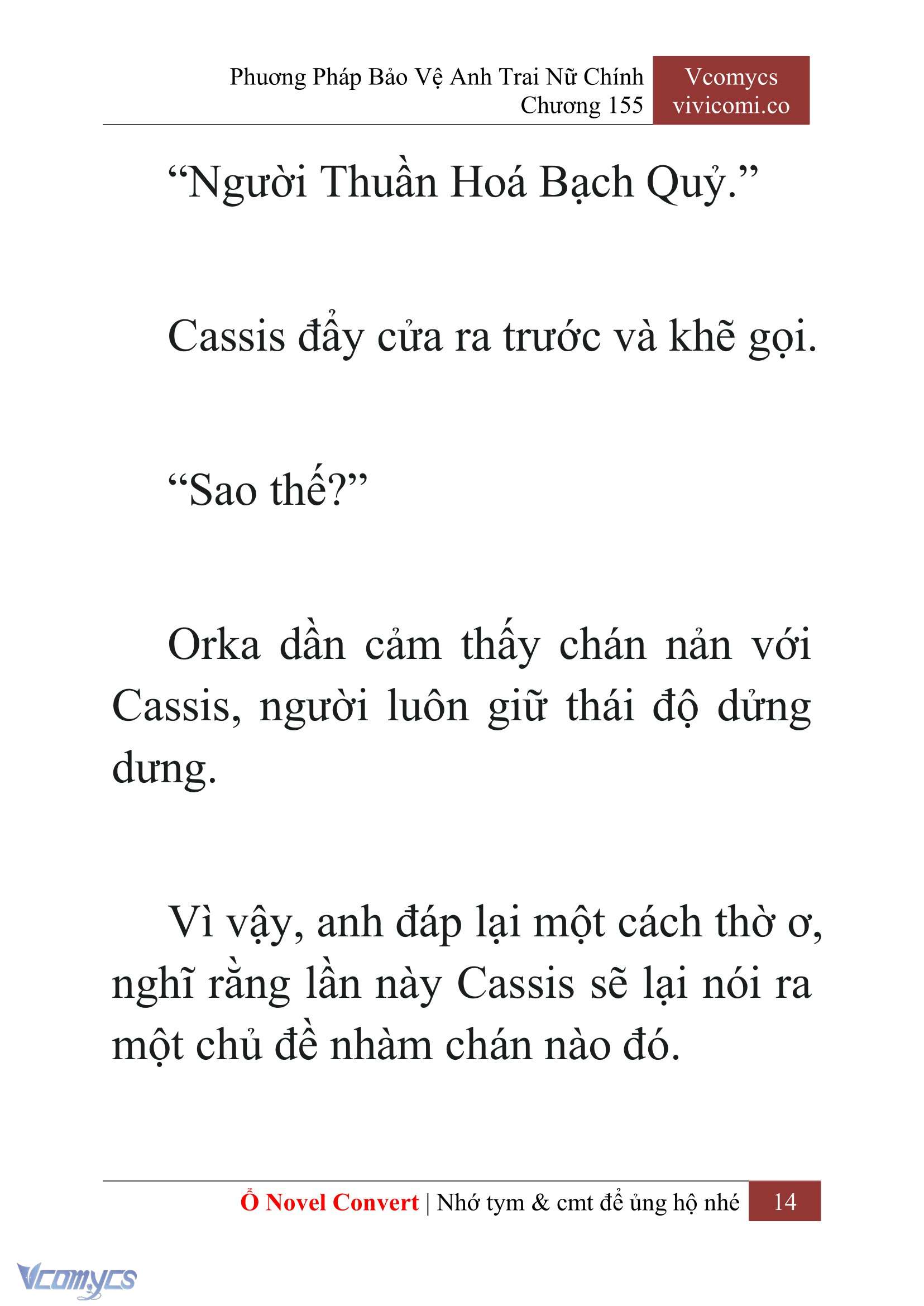 [Novel] Phương Pháp Bảo Vệ Anh Trai Nữ Chính Chap 155 - Trang 2