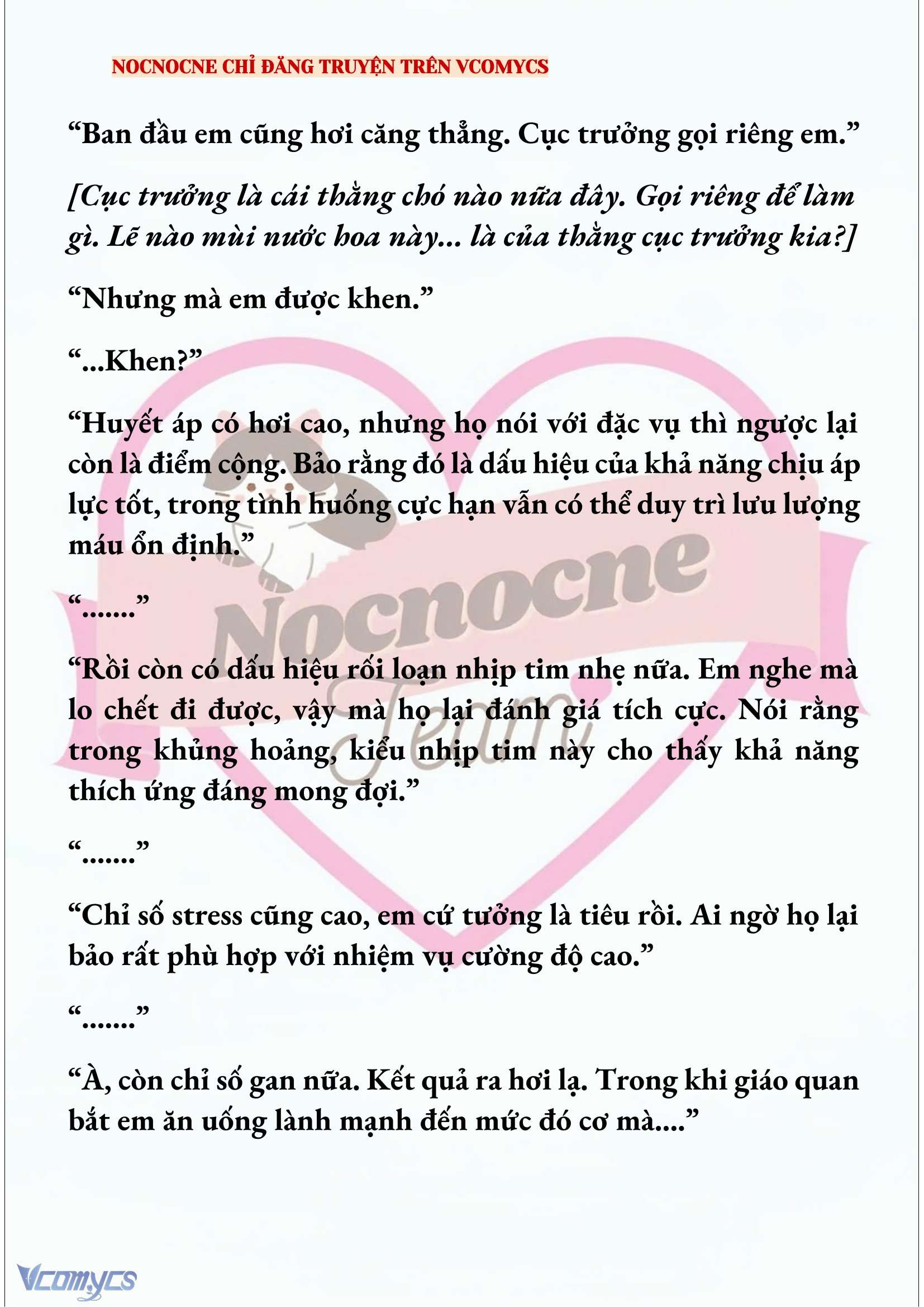 [NOVEL] KẾT HÔN VỚI KẺ TÂM THẦN Chap 249 - Trang 2