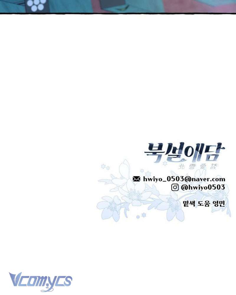 Chuyện Tình Tuyết Phương Bắc Chap 44 - Next Chap 45