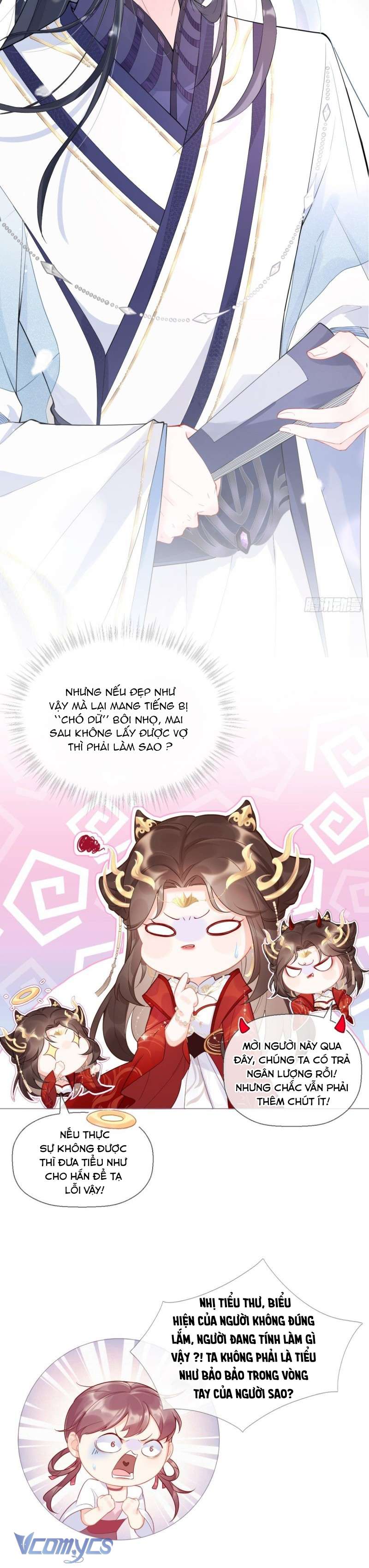 Hình Tượng Manh Chủ Lại Bị Phá Nát Rồi! Chap 1 - Trang 2