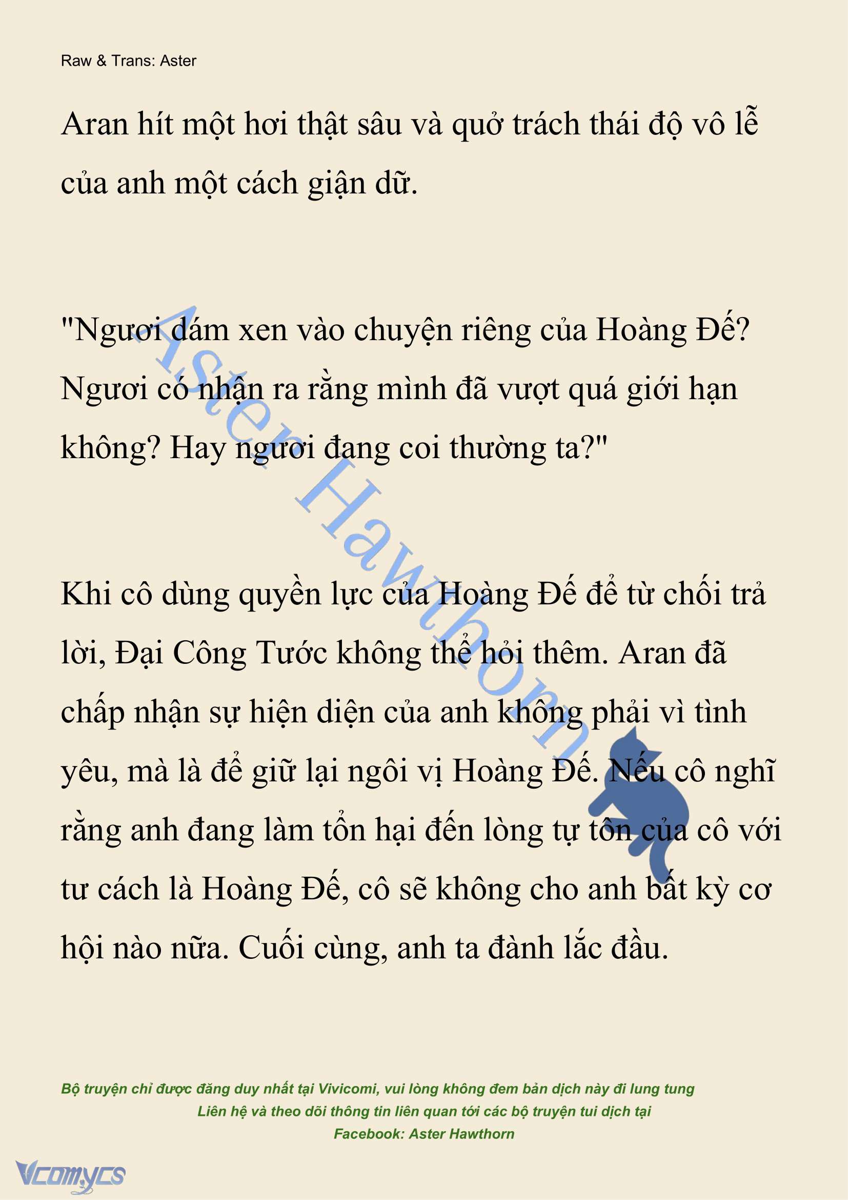 [NOVEL] Đêm Của Bệ Hạ Chap 95 - Trang 2