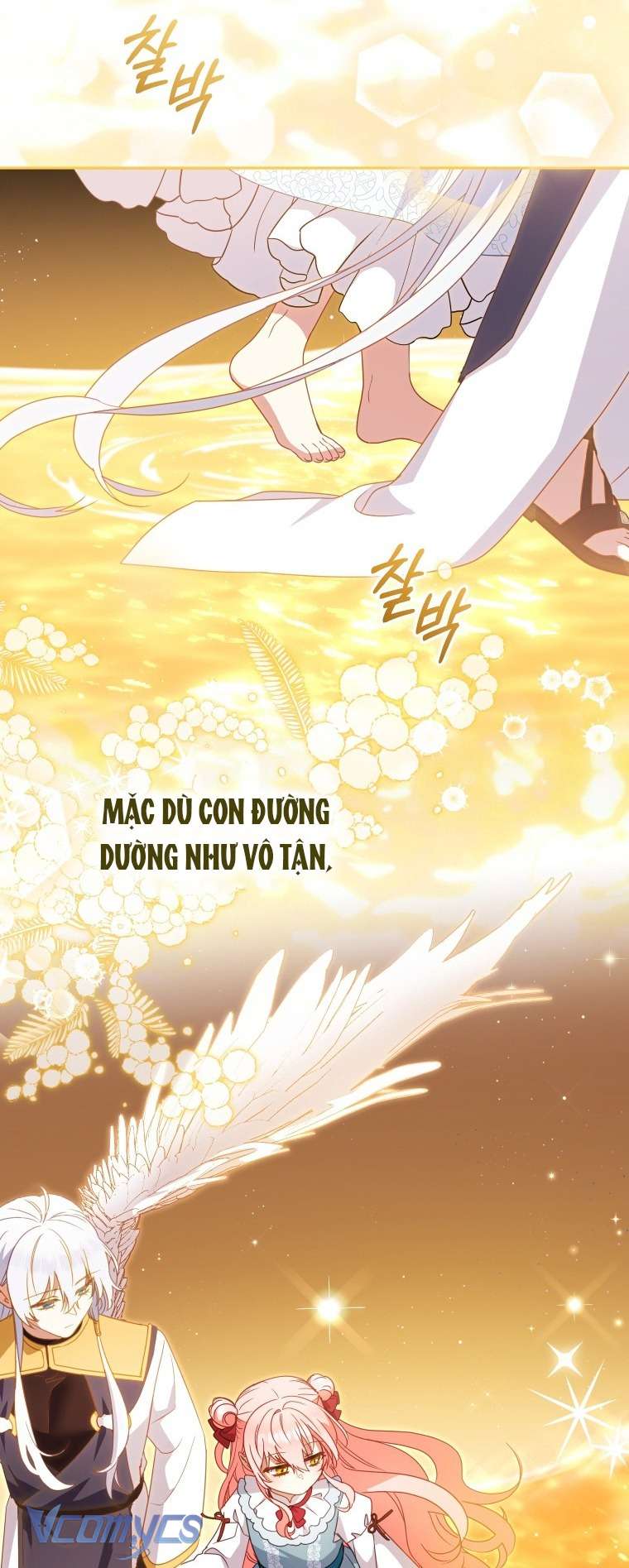 Tôi Được Nuôi Dưỡng Bởi Những Kẻ Phản Diện Chap 115 - Trang 2